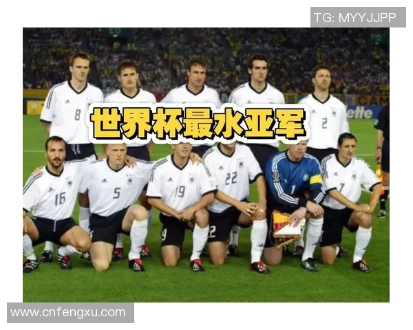 2002年世界杯足球明星回顾 聚焦那一届的传奇人物与精彩表现