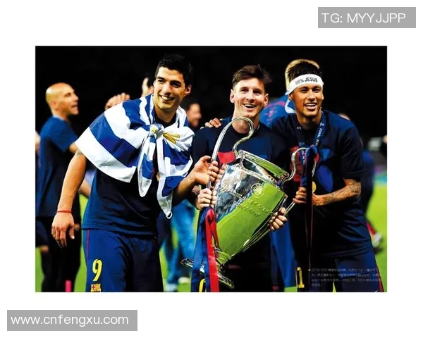 2008年足球盛世回顾：那些年我们一起追的球星与传奇时刻