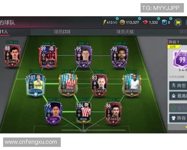 FIFA足球世界四月首冲礼包强力球星大放送助力玩家开启全新赛季之旅 FIFA足球世界四月首冲礼包强力球星大放送助力玩家开启全新赛季之旅