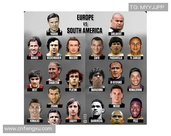 三大足球巨星争辉 谁将成为未来足坛的霸主与领袖 三大足球巨星争辉 谁将成为未来足坛的霸主与领袖