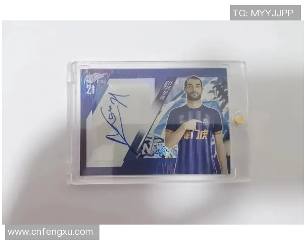 交换足球球星卡激发青少年社交热情与收藏文化新潮流 交换足球球星卡激发青少年社交热情与收藏文化新潮流