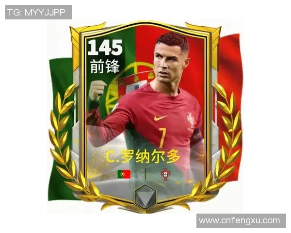 以球星的足球星叫什么来着为核心探寻背后名字由来的趣味故事 以球星的足球星叫什么来着为核心探寻背后名字由来的趣味故事