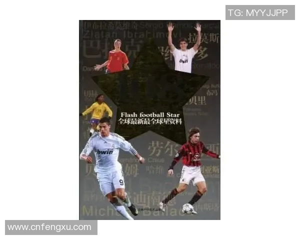 圣诞氛围中闪耀的足球巨星头像展现独特节日魅力 圣诞氛围中闪耀的足球巨星头像展现独特节日魅力