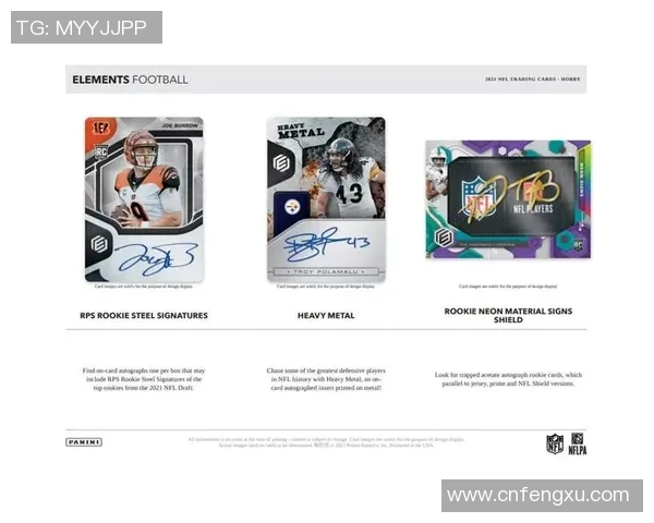 帕尼尼足球球星卡麦片盒热销揭秘集结球迷收藏热潮与美味享受