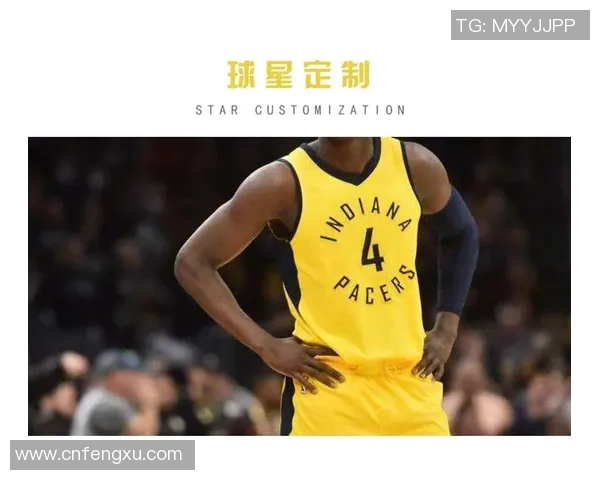 明星球衣汇 聚焦顶级球员个性定制球衣尽在此处