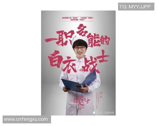 虎扑足球球星评分排行榜揭晓 看看谁是当今足坛最强球员